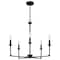 Quoizel Prescott Chandelier 5 Lights Matte Black PRC5026MBK - alternate 1